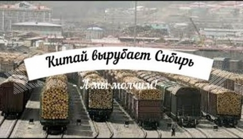 Для тех, кто любит свою Страну!