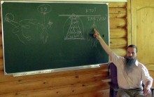 Как стать хозяином своей жизни. Жить без страхов.