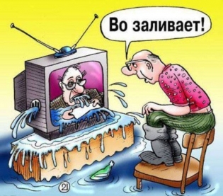 Методы фальсификации предметов культуры и искусства. Часть 1.