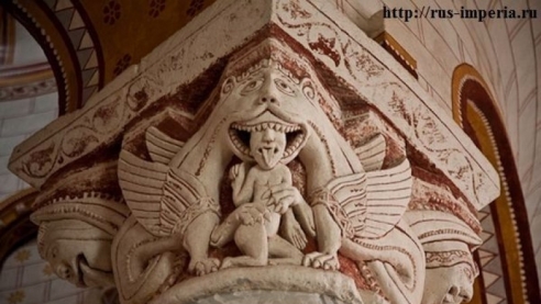 Грифон великой Империи Ч.3