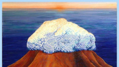 Алатырь-Камень