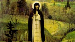 Сергий Радонежский