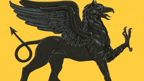 Грифон великой Империи Ч.2