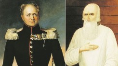Тайна отречения Александра I