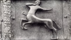 Забытые боги древних русов: Китоврас