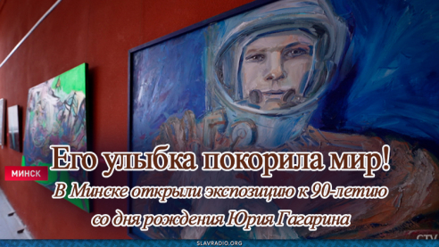 Его улыбка покорила мир!