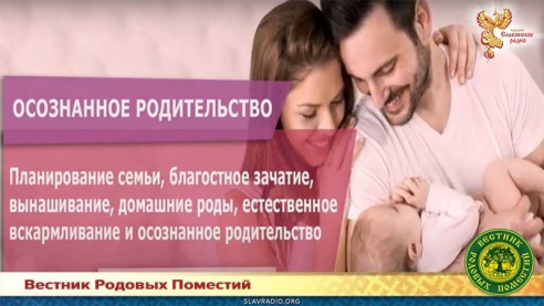 Волшебство трёх "Т"